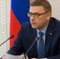 Алексей Текслер в режиме ВКС провел областное совещание с главами городов и районов Челябинской области - Администрация г. Троицка