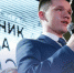 Троицк стал победителем в X юбилейном областном конкурсе «Ученик года 2021» - Администрация г. Троицка