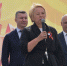 В Троицке проходят праздничные мероприятия, посвященные 76-ой годовщине Великой Победы - Администрация г. Троицка