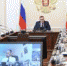 Алексей Текслер провел совещание с главами муниципалитетов по вопросу реализации в Челябинской области проектов комплексного развития территорий - Администрация г. Троицка