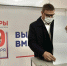 Губернатор Челябинской области Алексей Текслер в первый день голосования, 17 сентября, принял участие в выборах депутатов Госдумы - Администрация г. Троицка