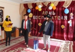 День воспитателя