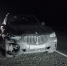 Погиб под колесами BMW - Газета Регион
