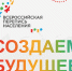 Нажмите для предварительного просмотра изображения - Газета Вперед
