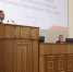 На внеочередном заседании Законодательного Собрания Челябинской области депутаты приняли отставку спикера Владимира Мякуша - Газета Вперед