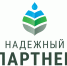 Экологический проект учёных ЮУрГАУ стал победителем Всероссийского конкурса - ЮУрГАУ