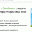 Три команды ЮУрГАУ участвуют в интенсиве «От идеи к прототипу» - ЮУрГАУ