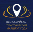 Нажмите для предварительного просмотра изображения - Газета Вперед