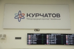 Нажмите для предварительного просмотра изображения