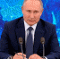 Южноуральские журналисты готовятся задать вопрос президенту - Газета Вперед