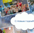 fPcJbeL9 fQ - ЦБС г. Троицка