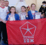 Физкультпривет - Газета Регион