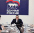 По поручению Алексея Текслера больше южноуральцев получат выплаты на приобретение и установку газового оборудования - Администрация г. Троицка