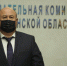 Нажмите для предварительного просмотра изображения - Газета Вперед