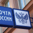 Троичанин отправится в колонию за вооруженный разбой - Газета Регион