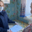 Нажмите для предварительного просмотра изображения - Газета Вперед