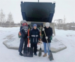 ДОБРО