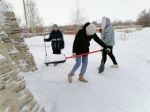 ДОБРО