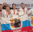 Чемпионат и Первенство Мира по Всестилевому каратэ - Газета Регион