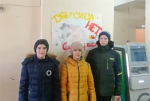 «Стоп, туберкулез!»