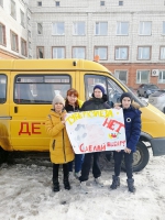 «Стоп, туберкулез!»