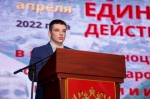 В ЮУрГАУ прошёл День единых действий
