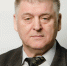 ГОРДОСТЬ ВУЗА: ВАЛЕРИЙ ВЛАДИМИРОВИЧ ЕРОФЕЕВ - ЮУрГАУ