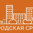 Нажмите для предварительного просмотра изображения - Газета Вперед
