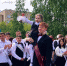 В добрый путь! - Газета Регион
