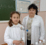 Преподаватели ЮУрГАУ  — наставники школьников в научно-исследовательской деятельности - ЮУрГАУ