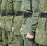 Военный комиссариат Челябинской области проводит дополнительный набор мужчин в возрасте до 50 лет на военную службу по контракту - Администрация г. Троицка