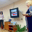 Россия – Родина моя - Управление соцзащиты населения