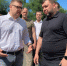 Нажмите для предварительного просмотра изображения - Газета Вперед