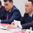 Нажмите для предварительного просмотра изображения - Газета Вперед