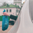 Нажмите для предварительного просмотра изображения - Газета Вперед