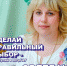 Внимание абитуриентов! В Южно-Уральском ГАУ продолжается приём документов. - ЮУрГАУ