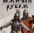 афиша юр - ЦБС г. Троицка
