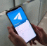 МегаФон сделал Telegram еще надёжнее и быстрее - Газета Регион