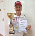 Нажмите для предварительного просмотра изображения