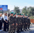 «Нам не дано забыть» - Управление соцзащиты населения