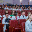 #ПРОзнакомство. День науки ИВМ - ЮУрГАУ