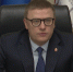 Алексей Текслер дал ряд поручений в ходе аппаратного совещания с членами правительства - Газета Вперед