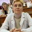 «История кафедры педагогики и социально-экономических дисциплин в людях и фактах» - ЮУрГАУ