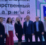 ЮУрГАУ принимает участников областной Универсиады - ЮУрГАУ