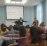 День платформы  «Россия — страна возможностей» - ЮУрГАУ