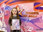 Виват, девчонки!