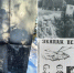 13 декабря 1982 года недалеко от Кустаная разбился Ми-6 - Газета Регион