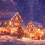 С праздником - Газета Регион