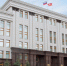 В Челябинской области назовут лучших глав поселений - Газета Вперед