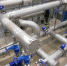 Водоснабжение населения должно быть в приоритете - Газета Регион